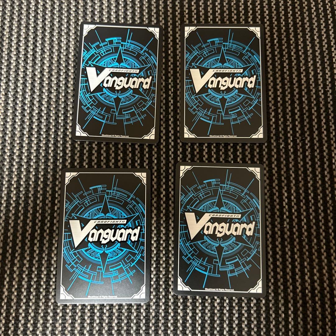 ヴァンガード 紫炎の幻真獣 カルヴァネイル RRR4枚 幻真星戦 - メルカリ