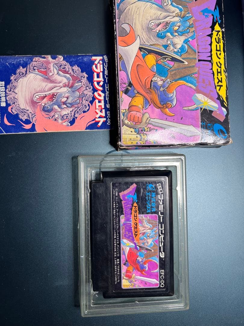 ドラゴンクエスト ファミコンソフト - メルカリ