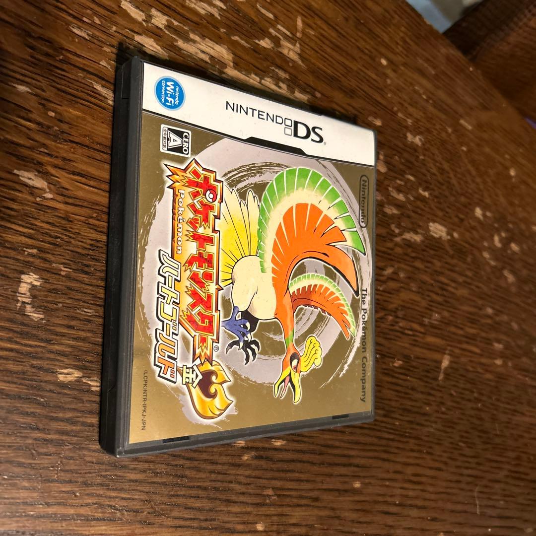ポケットモンスター ハートゴールド 3DS 中古 - メルカリ