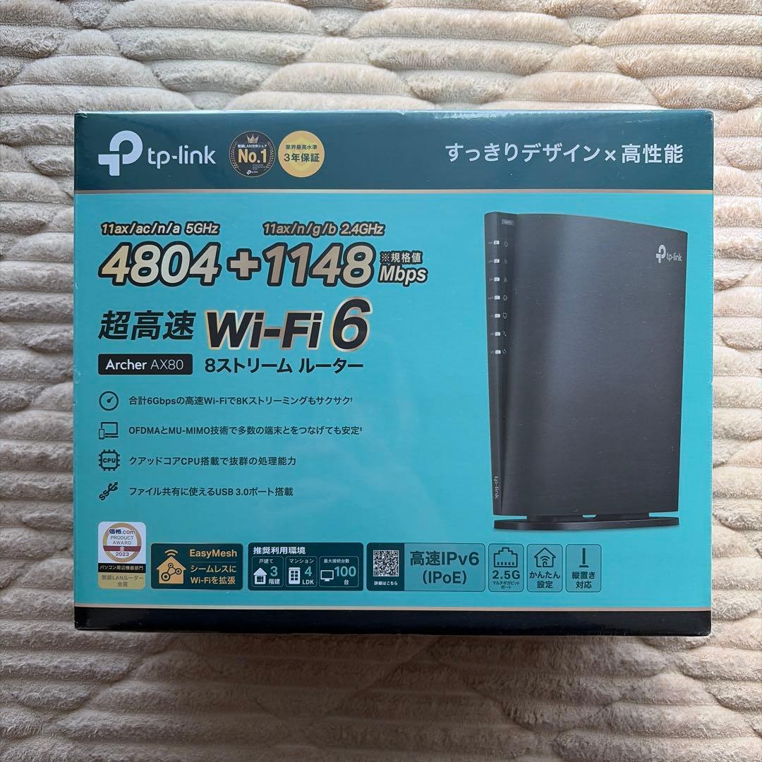 TP-Link Archer AX80 Wi-Fi 6 ルーター Amazon.com: TP-Link AX6000 Wi-Fi 6 Router (Archer AX80) – Dual