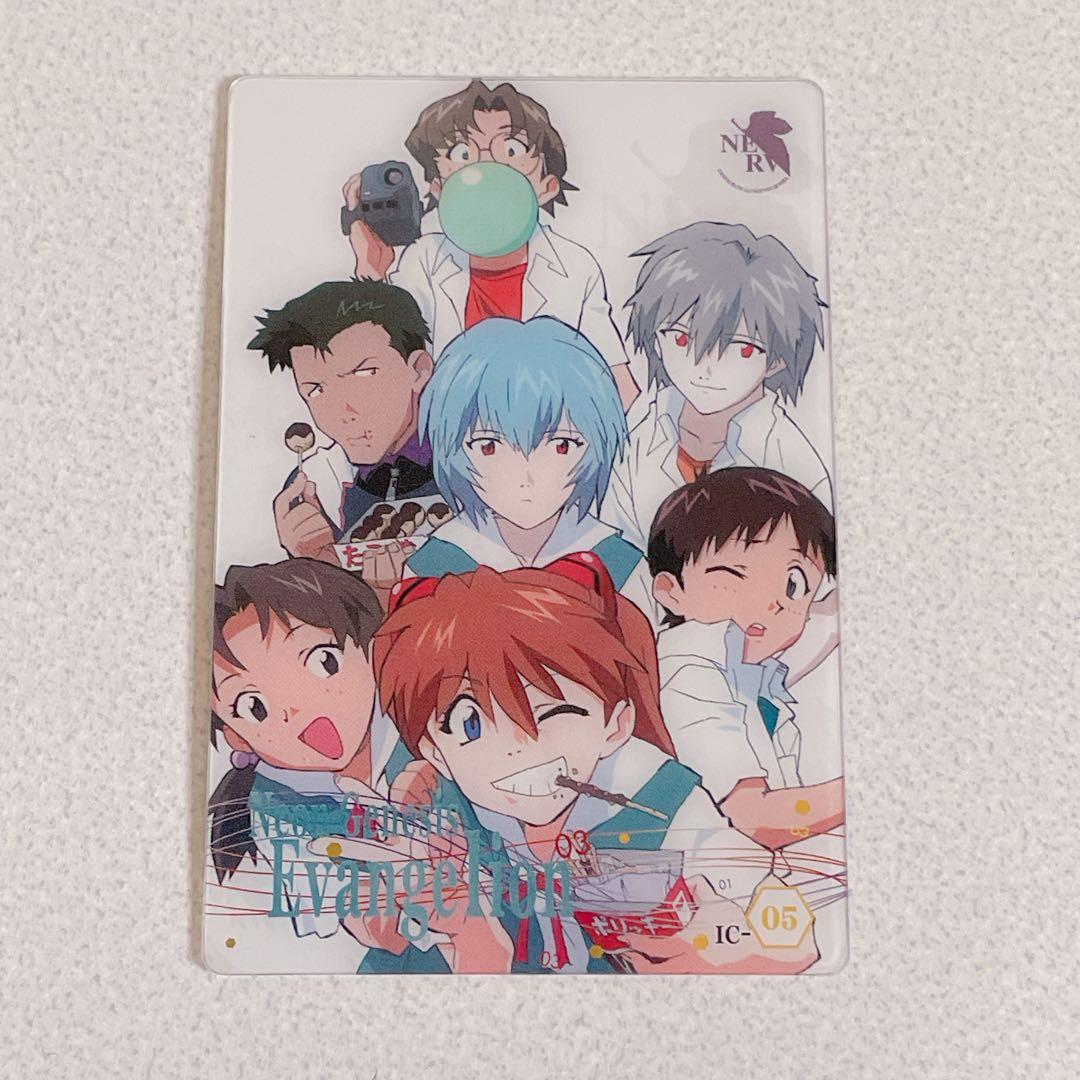 エヴァンゲリオン 限定 ウエハースカード 碇シンジ 渚カヲル 綾波レイ