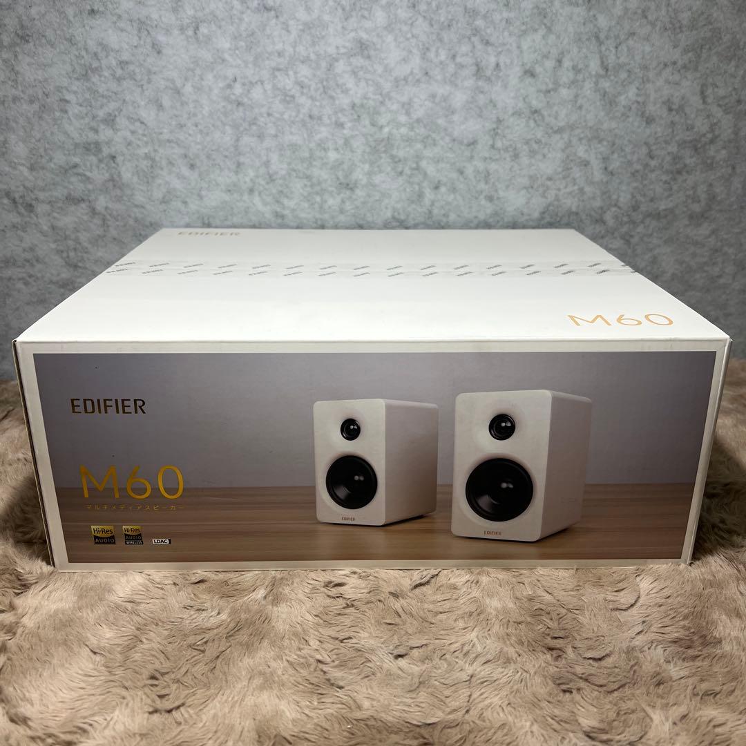 Edifier M60 マルチメディアスピーカー 白 - メルカリ