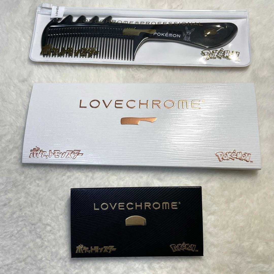 3点セット LOVECHROME ラブクロム ポケモンコレクション 新品未使用