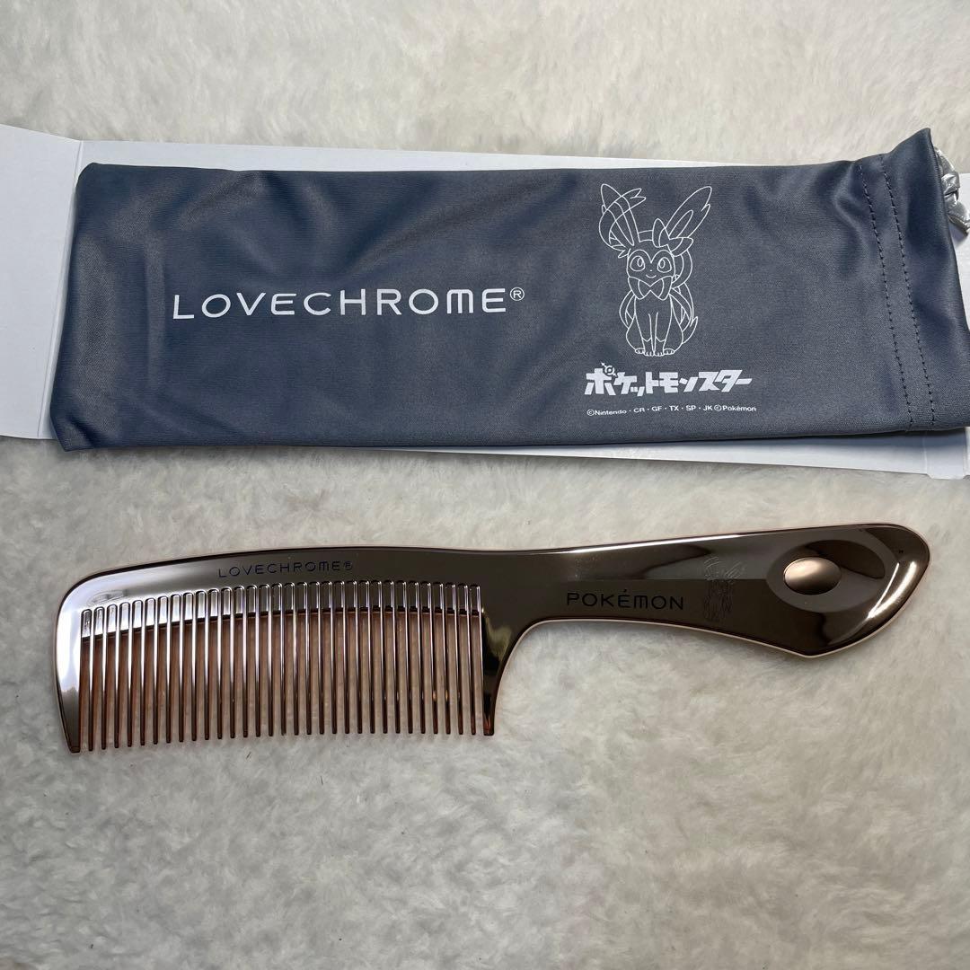 3点セット LOVECHROME ラブクロム ポケモンコレクション 新品未使用