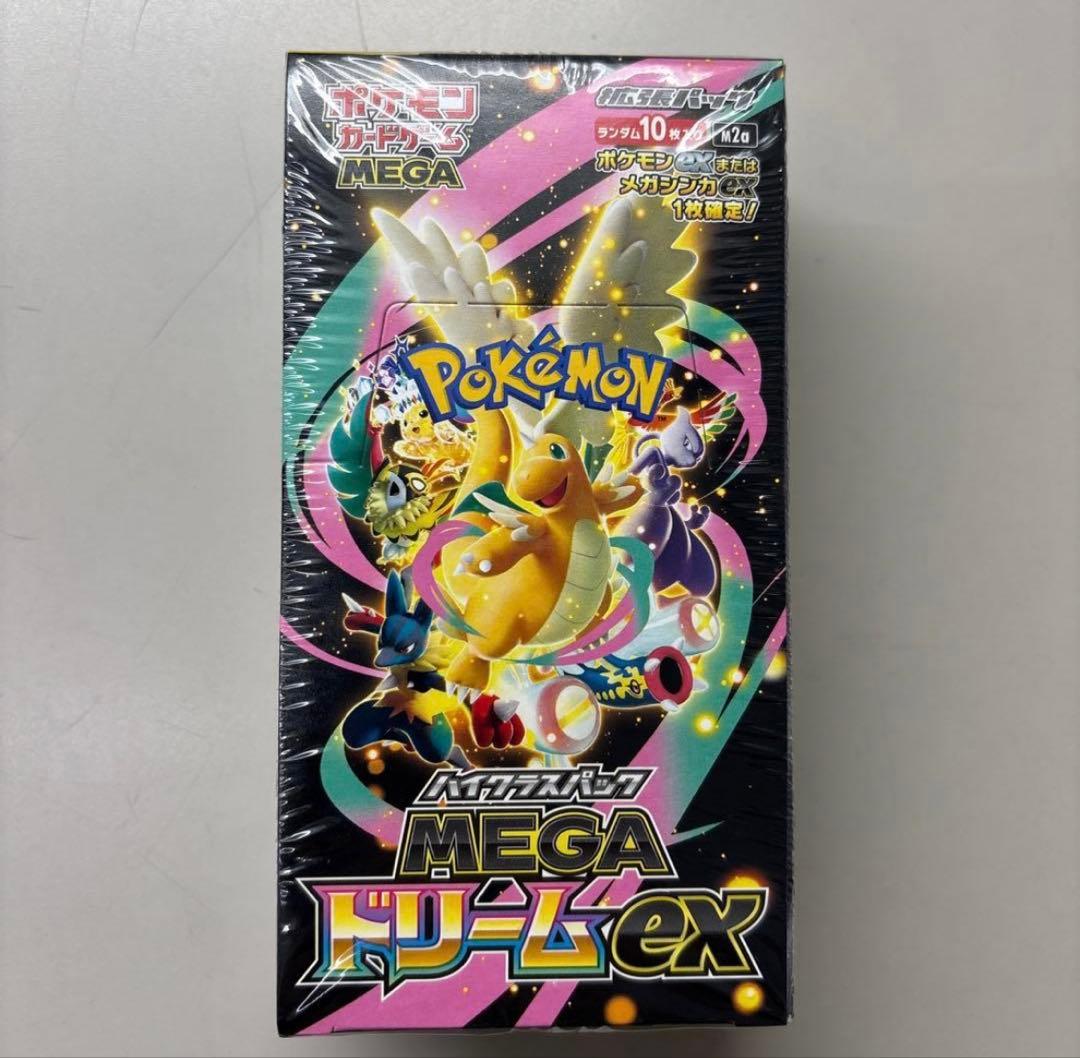 即日発送】ポケモンカードゲーム MEGA ドリームEX シュリンク付き