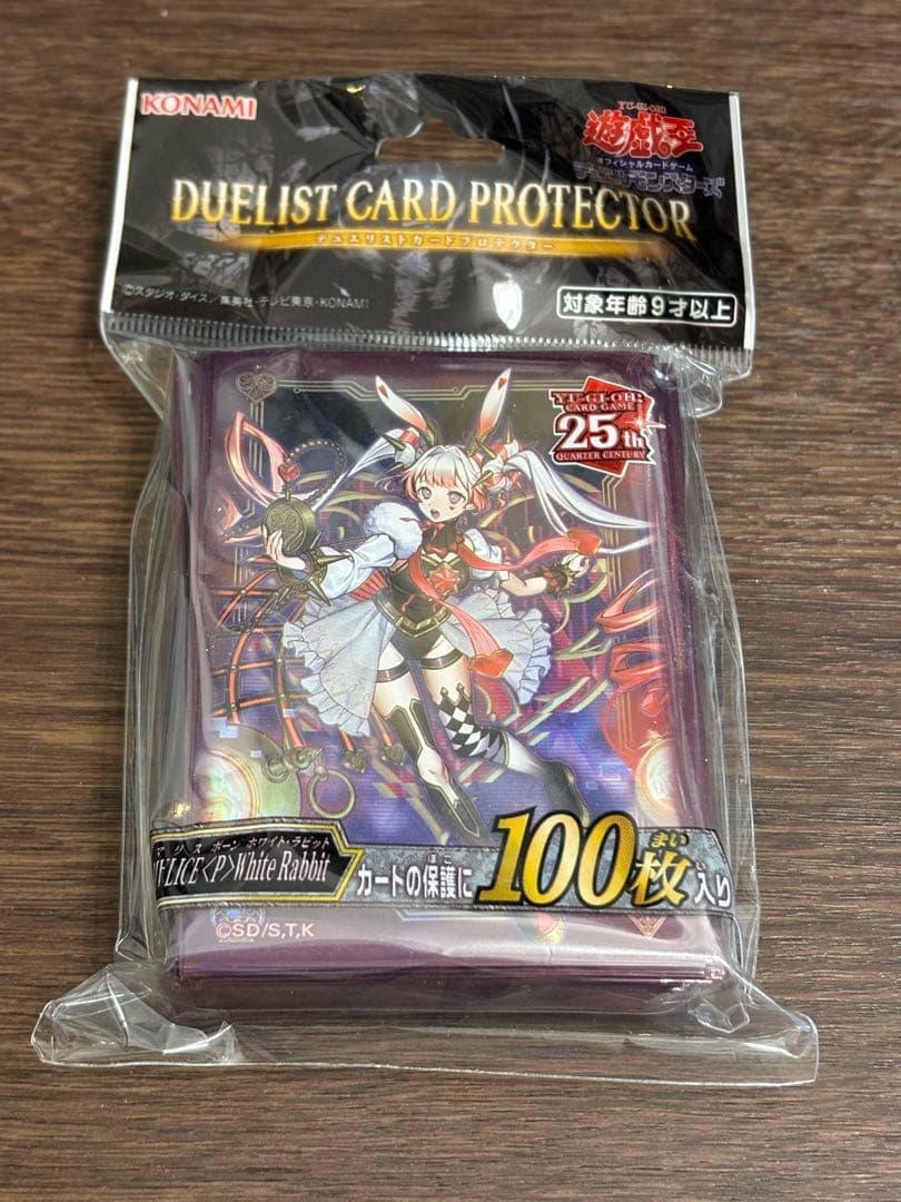 遊戯王 YCSJ M∀LICE マリススリーブ - メルカリ