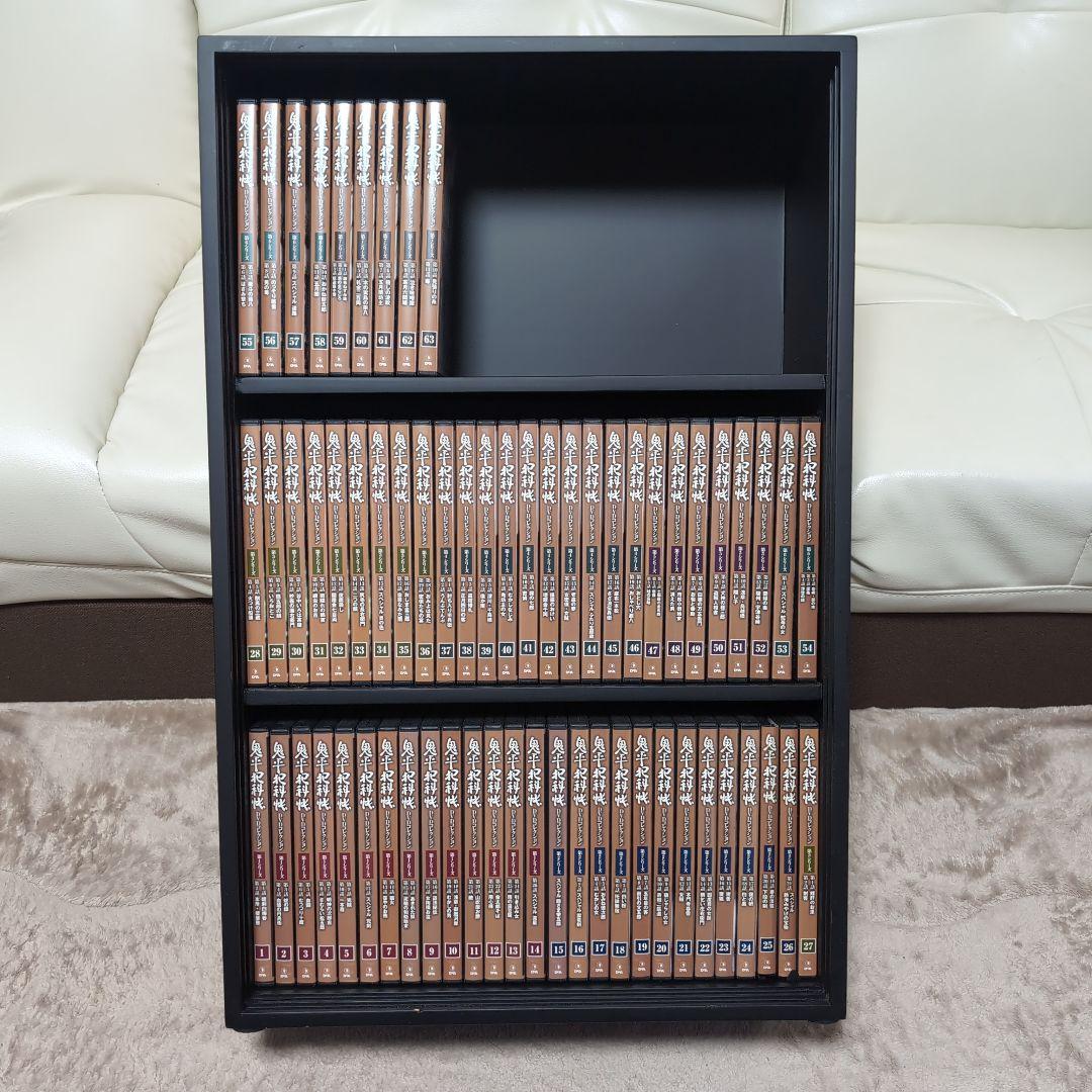 再々々値下げ済)ドラえもん道具カタログ（昭和61年初版）