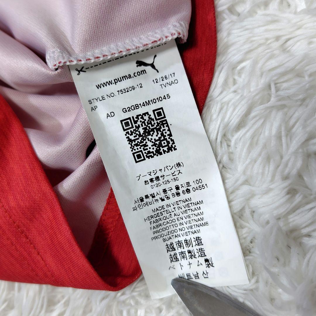 アーセナル 2018-2019 メスト・エジル 10番 ユニフォーム - メルカリ