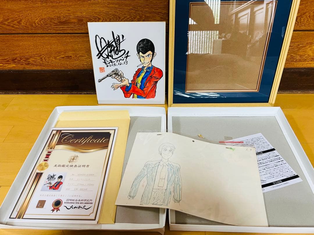 ルパン三世 宮崎駿 栗田 モンキーパンチ直筆サイン色紙 証明書付