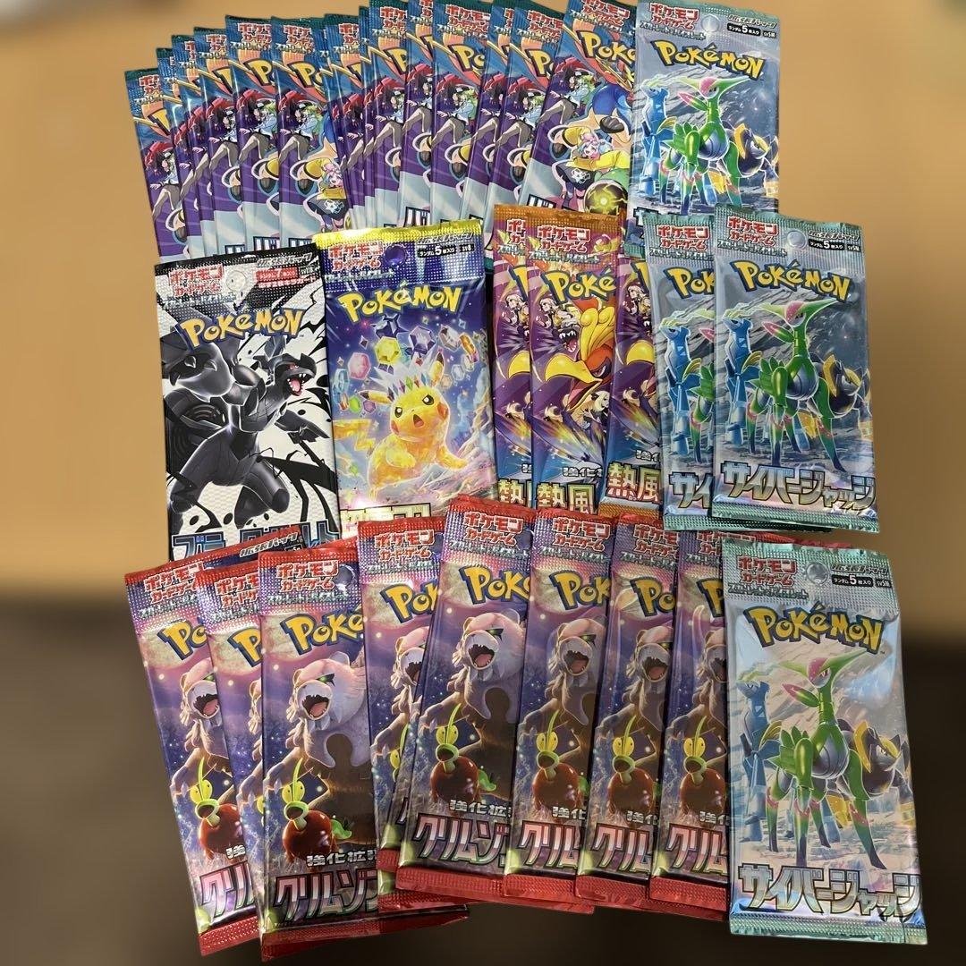 ポケモンカードバラまとめ売り未サーチ品 - メルカリ