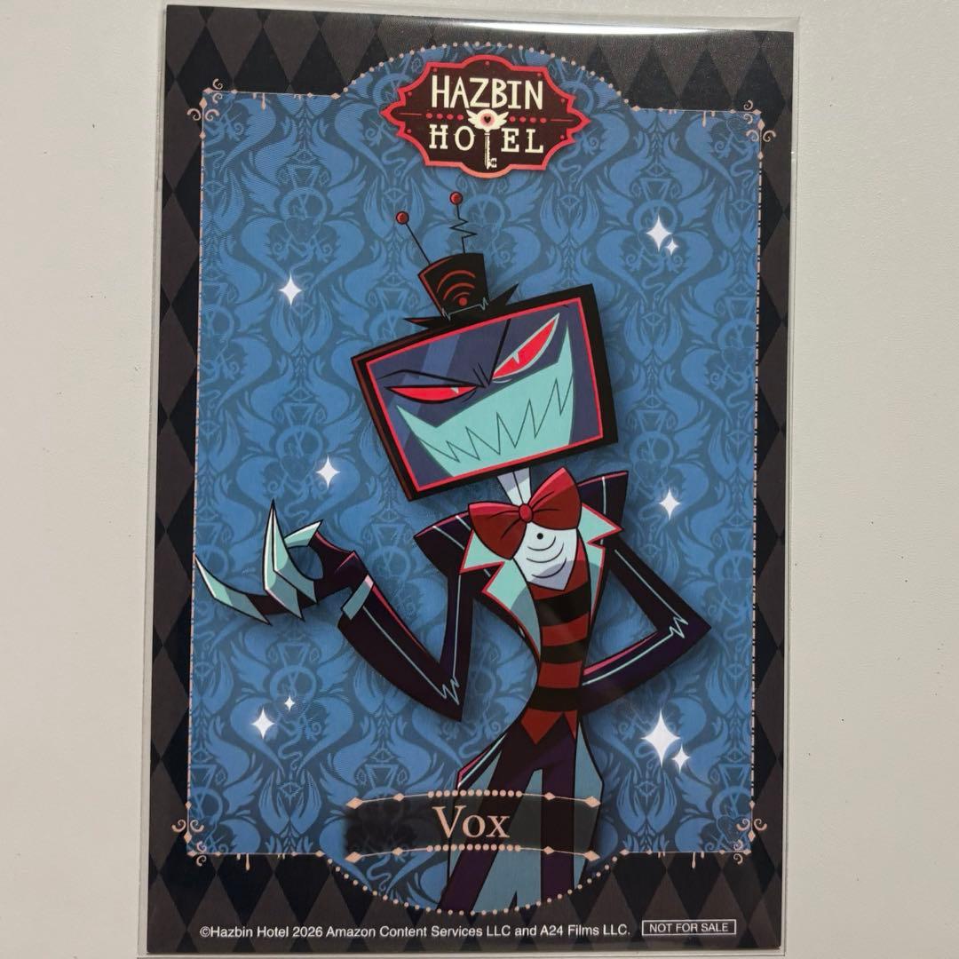 ハズビンホテル ポストカード VOX ヴォックス - メルカリ