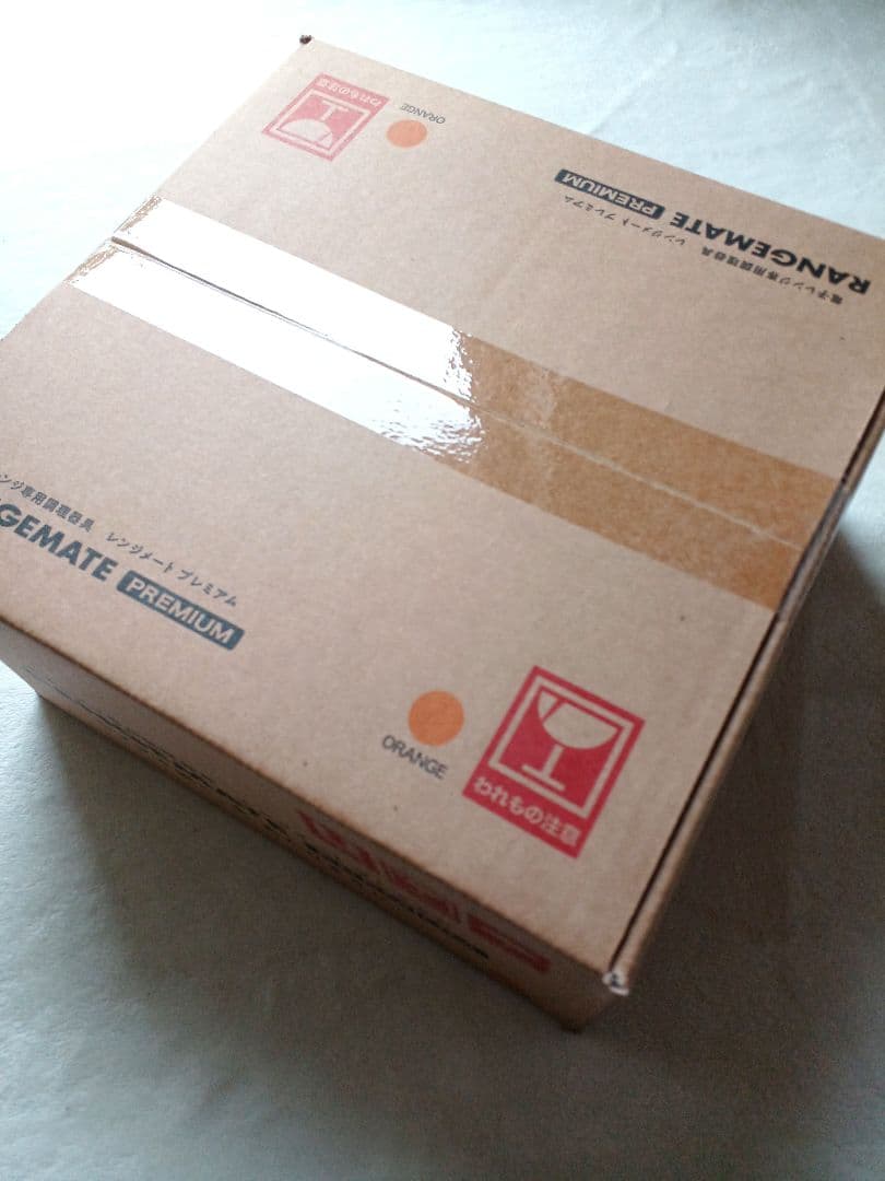 umi様専用☆MUK☆レンジメートプレミアム☆2025年最新モデル☆オレンジ