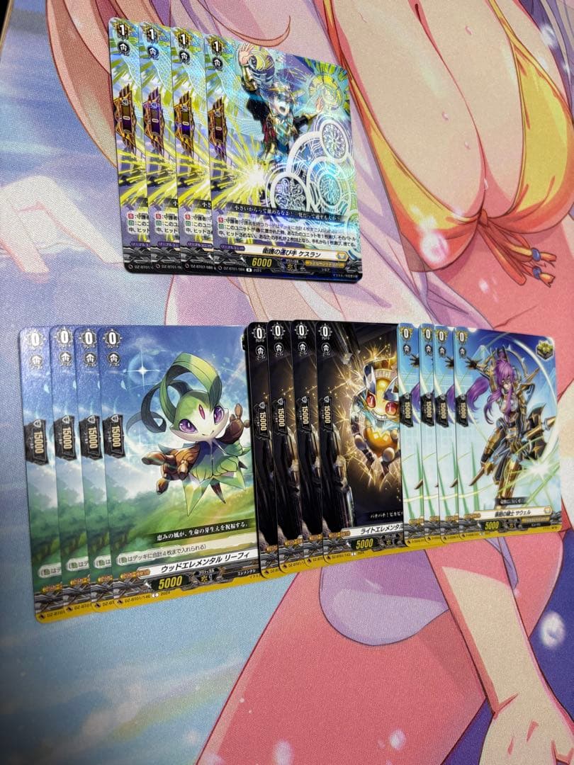 ヴァンガード レザエル デッキ パーツ 運命者スリーブ50枚入り - メルカリ