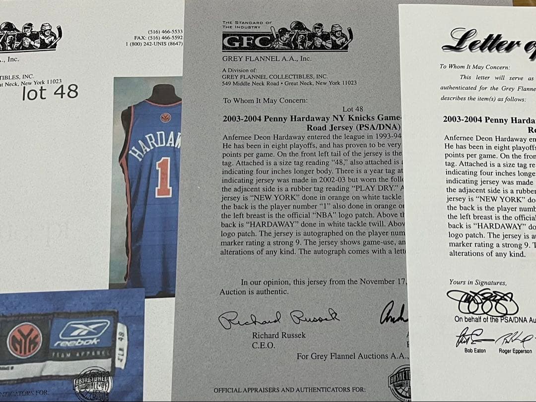 Penny Hardaway ニックス 実使用 ジャージ ペニー ハーダウェイ - メルカリ