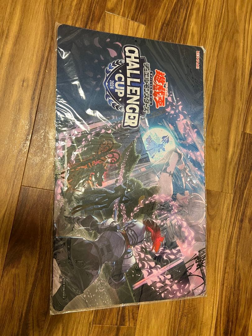遊戯王 ASIACHALLENGERビッグウェルカム ラビュリンス プレイマット