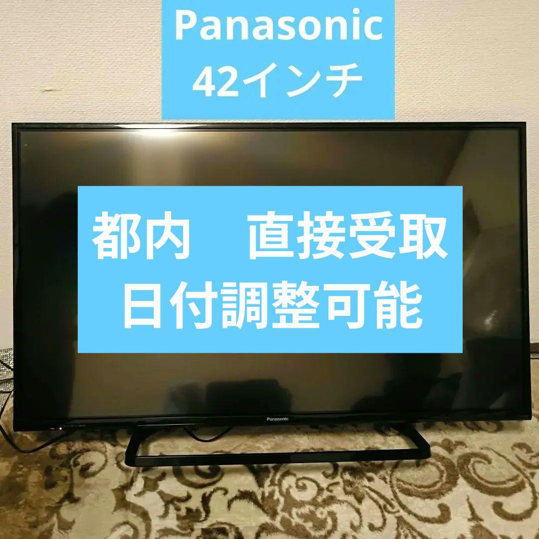 Panasonic　パナソニック 42型テレビTH-42C300 ヨドバシ.com - パナソニック Panasonic VIERA（ビエラ） 42V型 地上