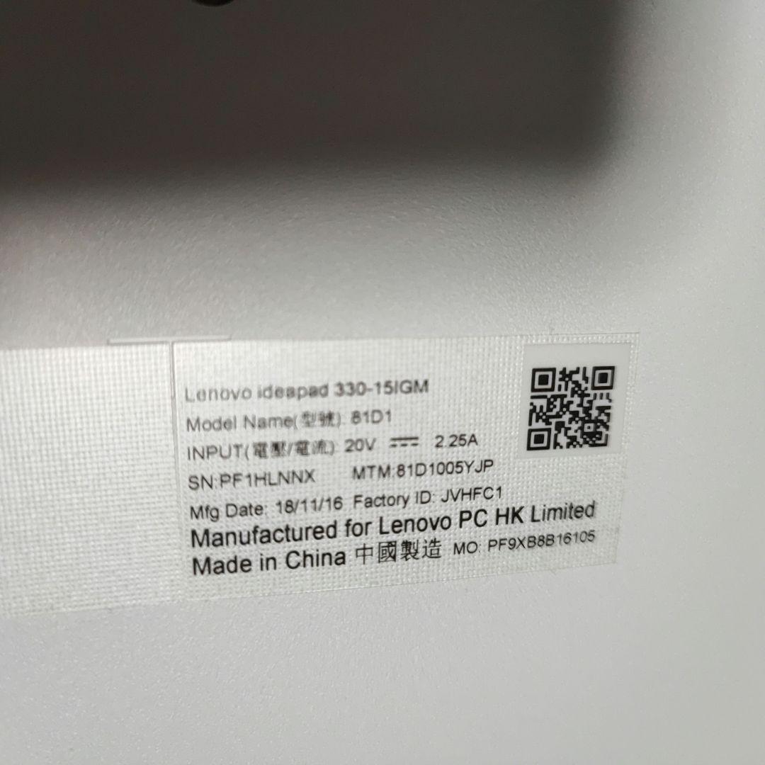 Lenovo ideapad 330 Office有 Win11 RAM4GB - メルカリ