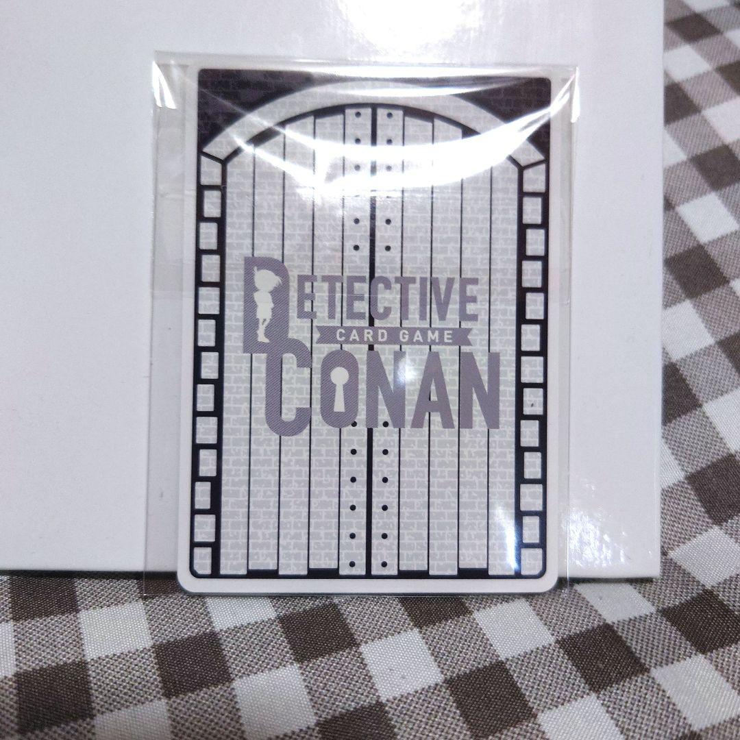コナンTCG 交錯する刃 鉄刃 SEC サイン - メルカリ