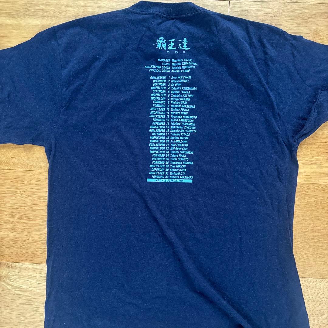 ジュビロ磐田 2002Jリーグ優勝記念Tシャツ 完全制覇 中山雅史サイン