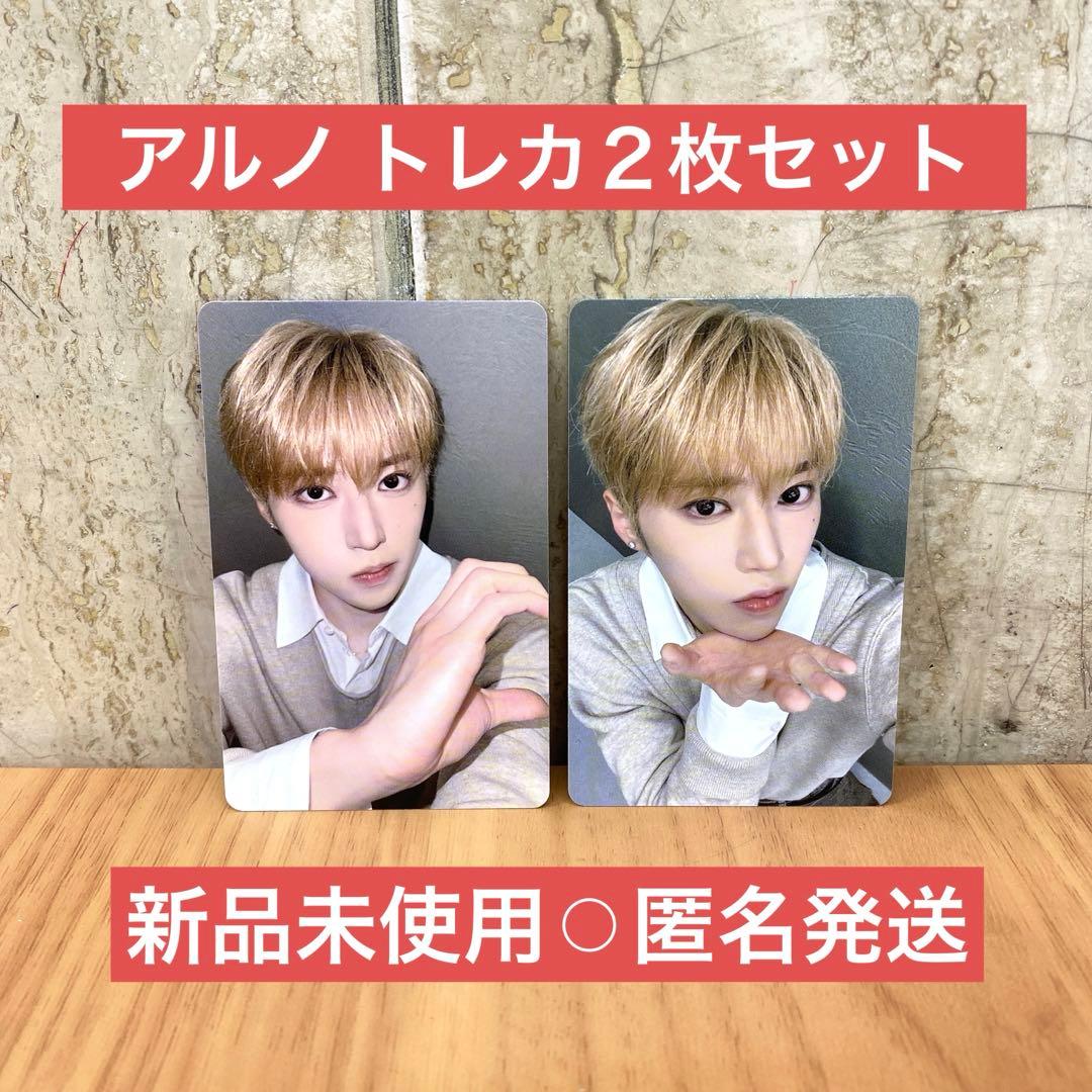 ALD1 アルディワン アルノ ラキドロ トレカ - メルカリ