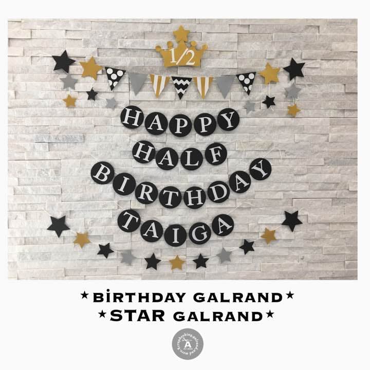yayo様✶⋆確認専用ページ ハーフバースデーガーランド（ネーム含む） 1/2ハーフバースデー】数字バナー＆ハピバ☆ガーランドの飾り付け