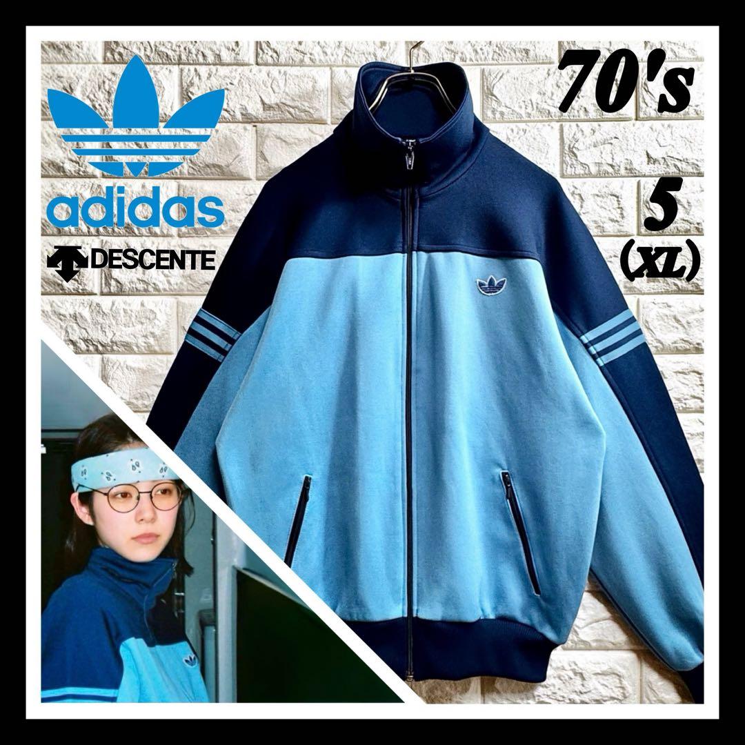◇在原みゆ紀／同型・同色／極美◇ 70s西ドイツ時代 アディダス