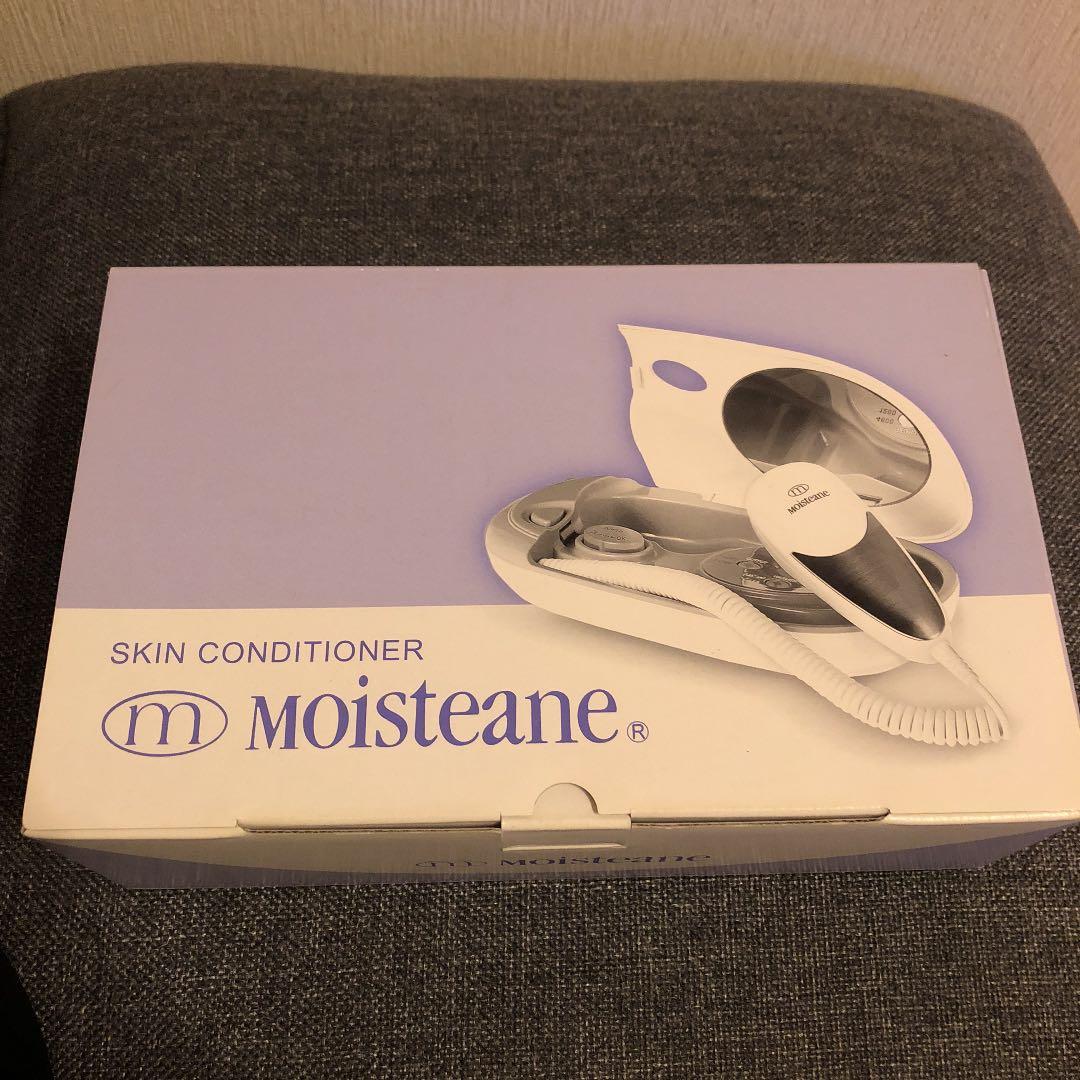 送料無料✩.*˚モイスティーヌ  美顔器 img_mv_01.jpg