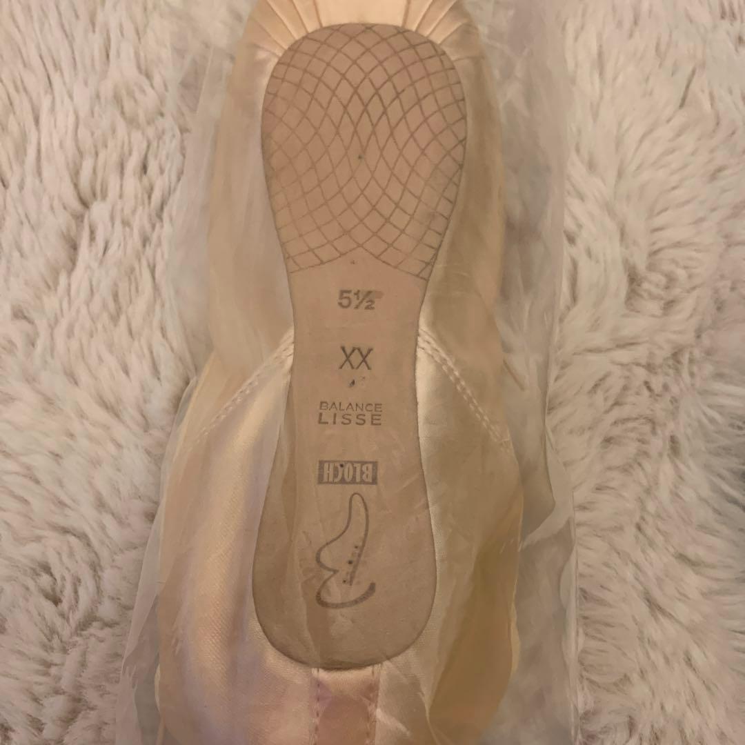 ブロック bloch トゥシューズ バランスリッセ - メルカリ