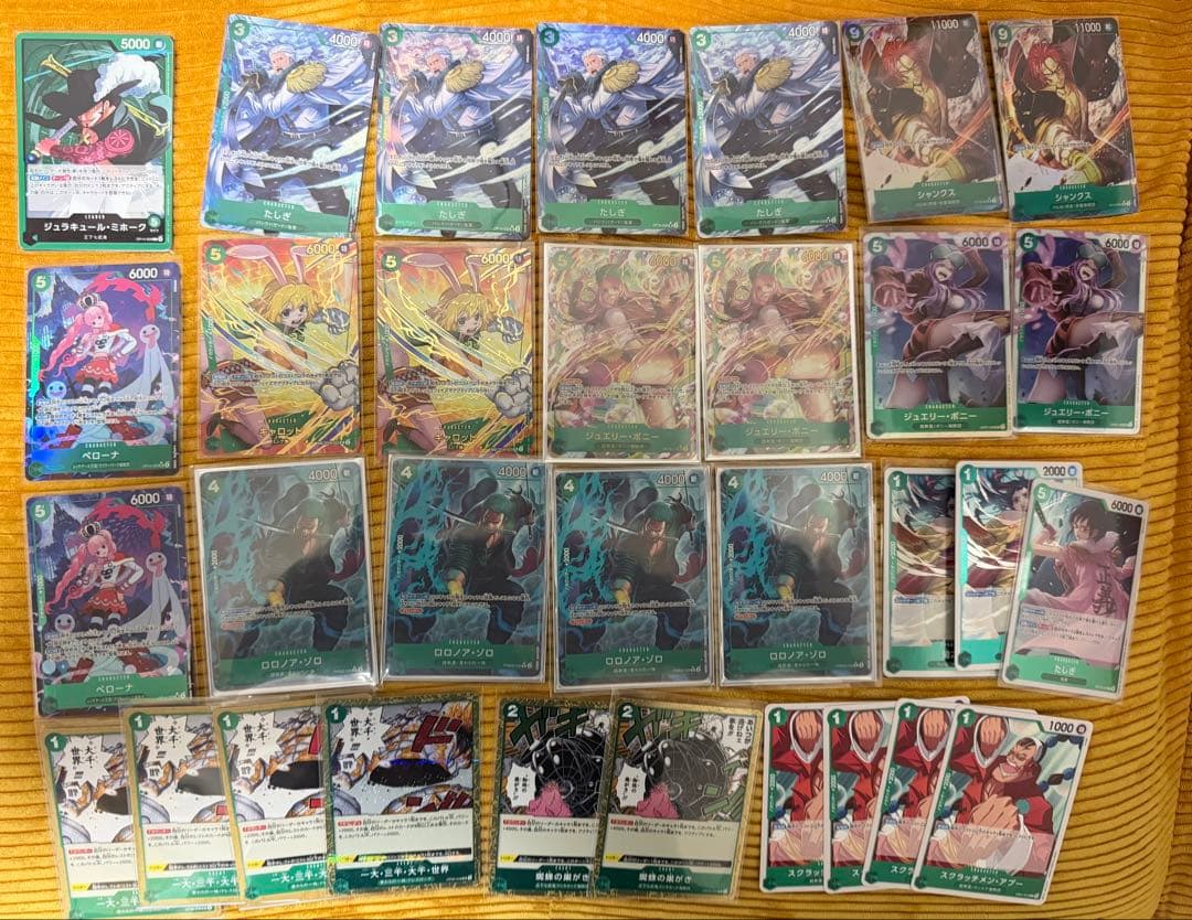 ワンピースカード 緑ミホークデッキ パラレル sp 調整パーツ - メルカリ