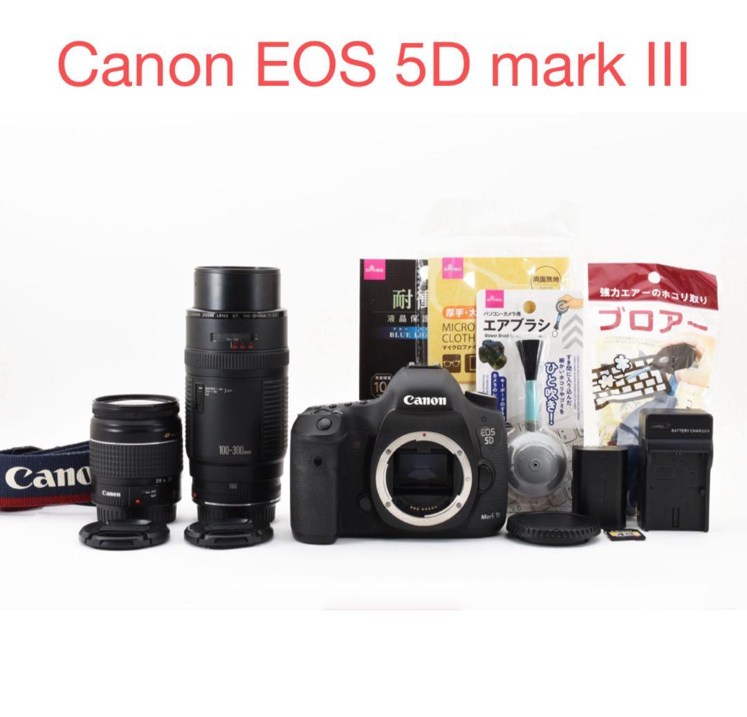 一眼レフカメラCanon EOS 5D MarkIII標準&望遠レンズセット Amazon | Canon デジタル一眼レフカメラ EOS 5D MarkII ボディ