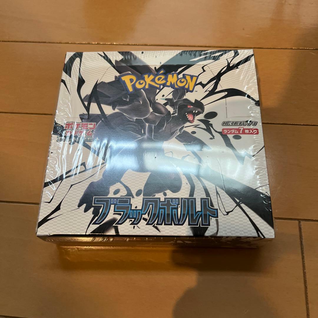 ポケモンカードブラックボルトboxシュリンク付き - メルカリ