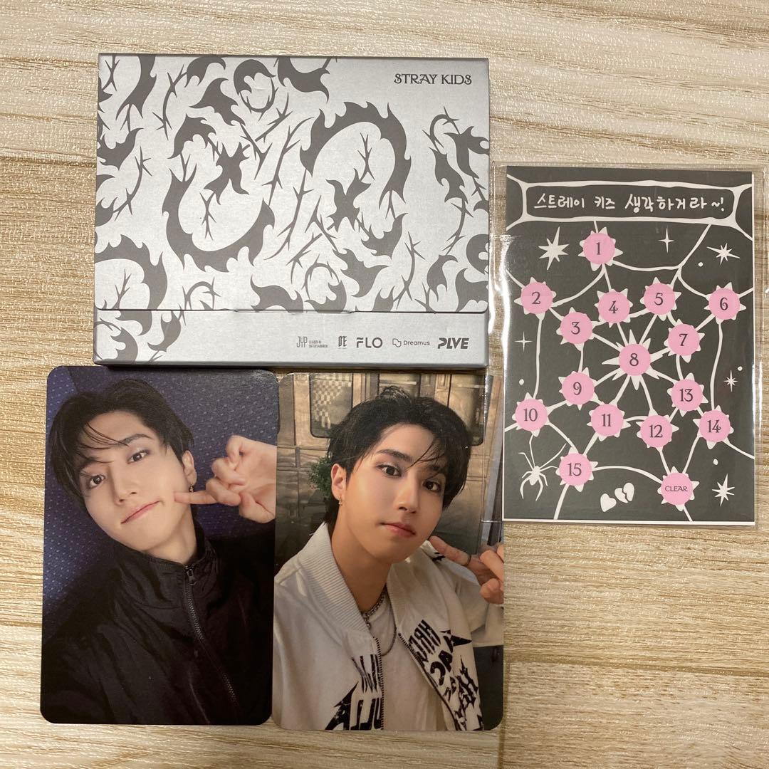 スキズ do it platform ハン トレカフルセット - メルカリ