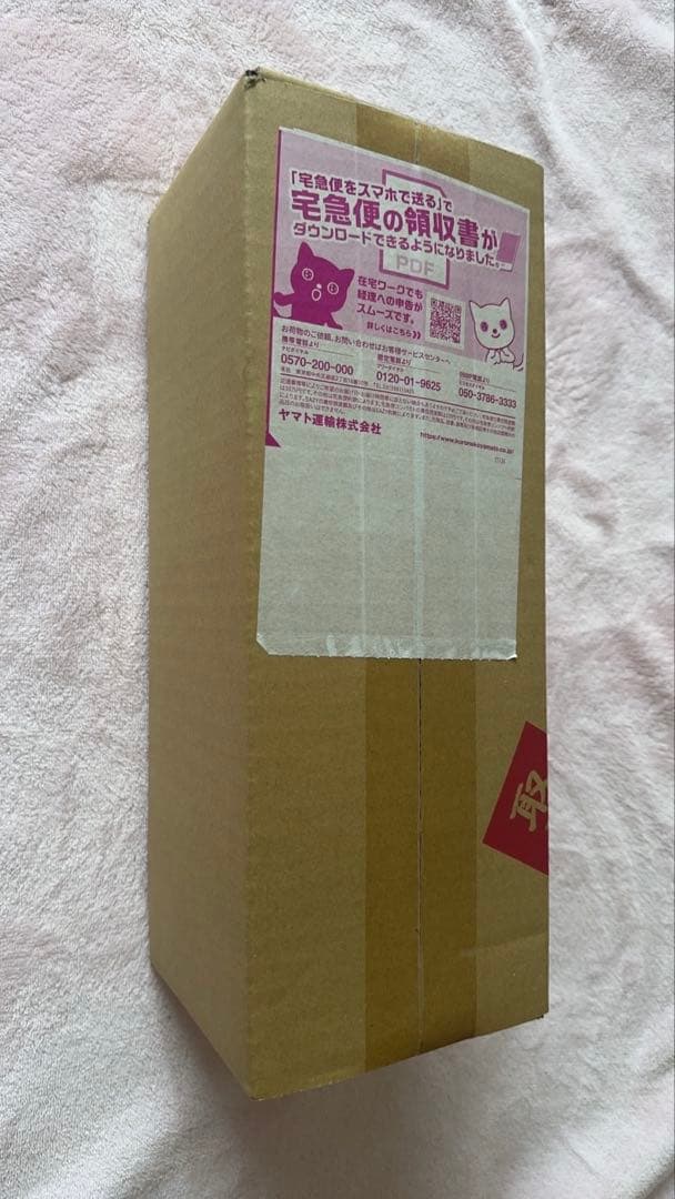 RIFLECONNECTION-【新品未開封】おしゃれを楽しむリーリエ ラバー