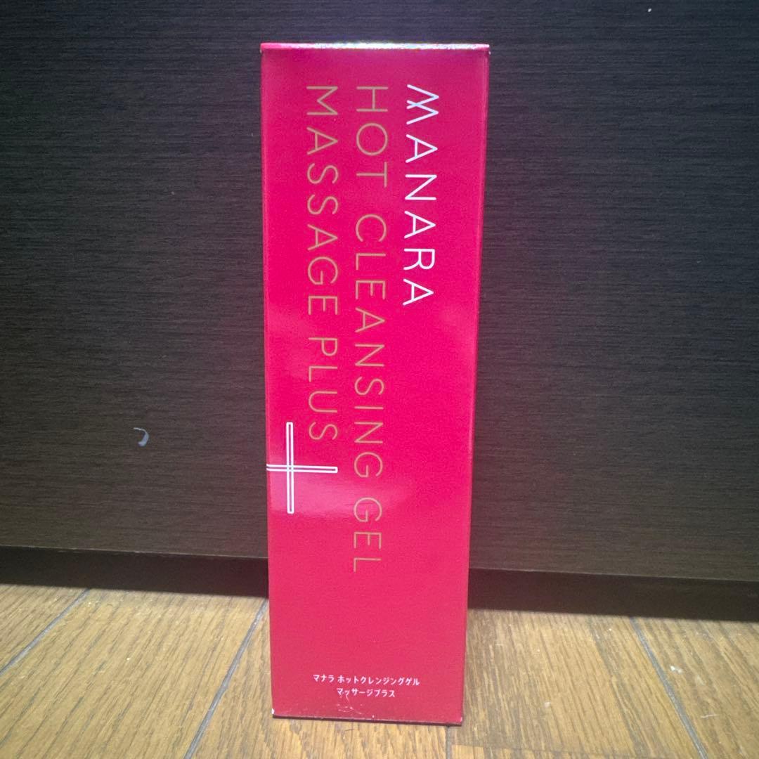 Pekopoko 8本　専用 キーエクスパンションユニットEXP-801（MFC-02/03用） - KOPROPO -