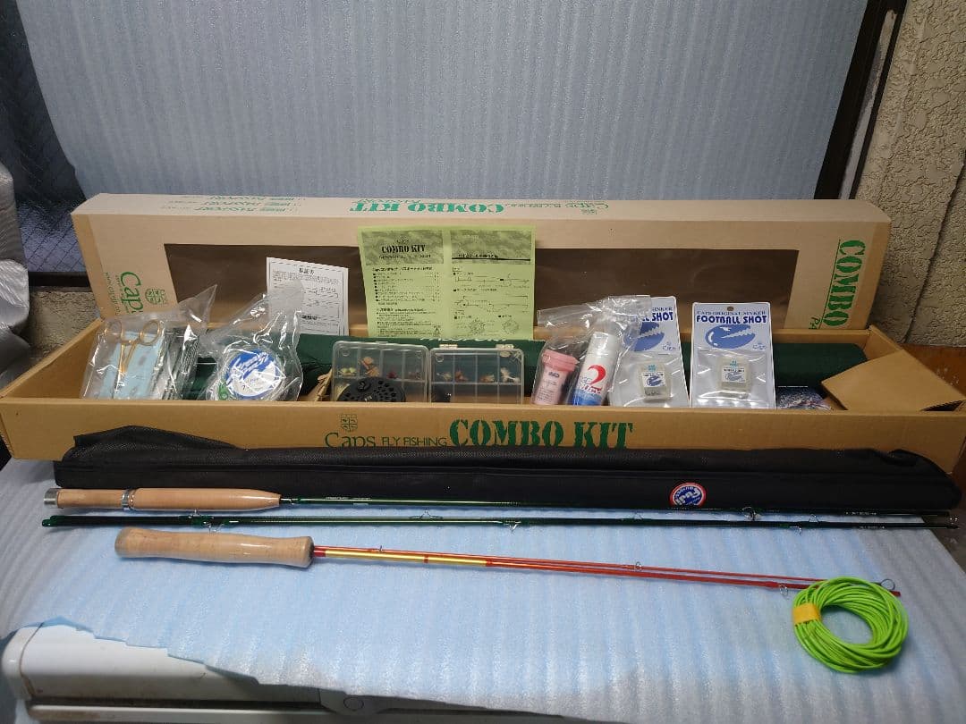 COMBO KIT フライロッドセット　8ft 　練習竿＆ライン付き つり具の上州屋 - あなたのフィッシング＆アウトドアライフをサポート