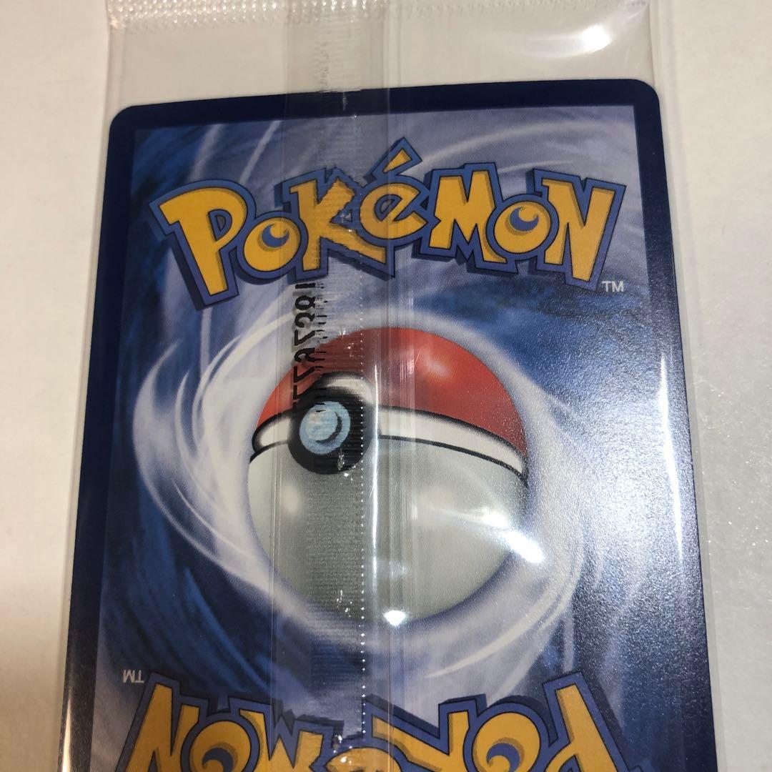 9032 ポケモンカード タイ語 プレシャス ピカチュウ プロモ - メルカリ