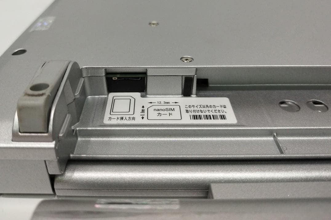 12.1 LTE I7 16GBモデル CF-SZ6SFUVS SSD DVD - メルカリ