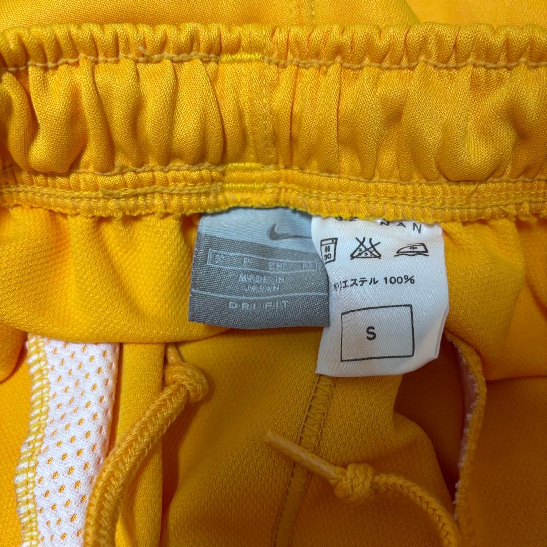 上下セット 黄色 ナイキ NIKE ジャージ セットアップ S イエロー