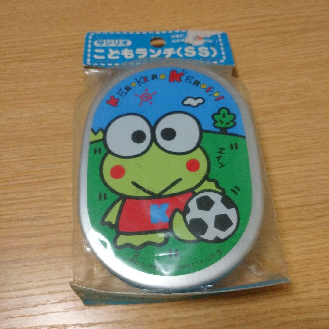 けろけろけろっぴ アルミ箔 お弁当箱 - メルカリ