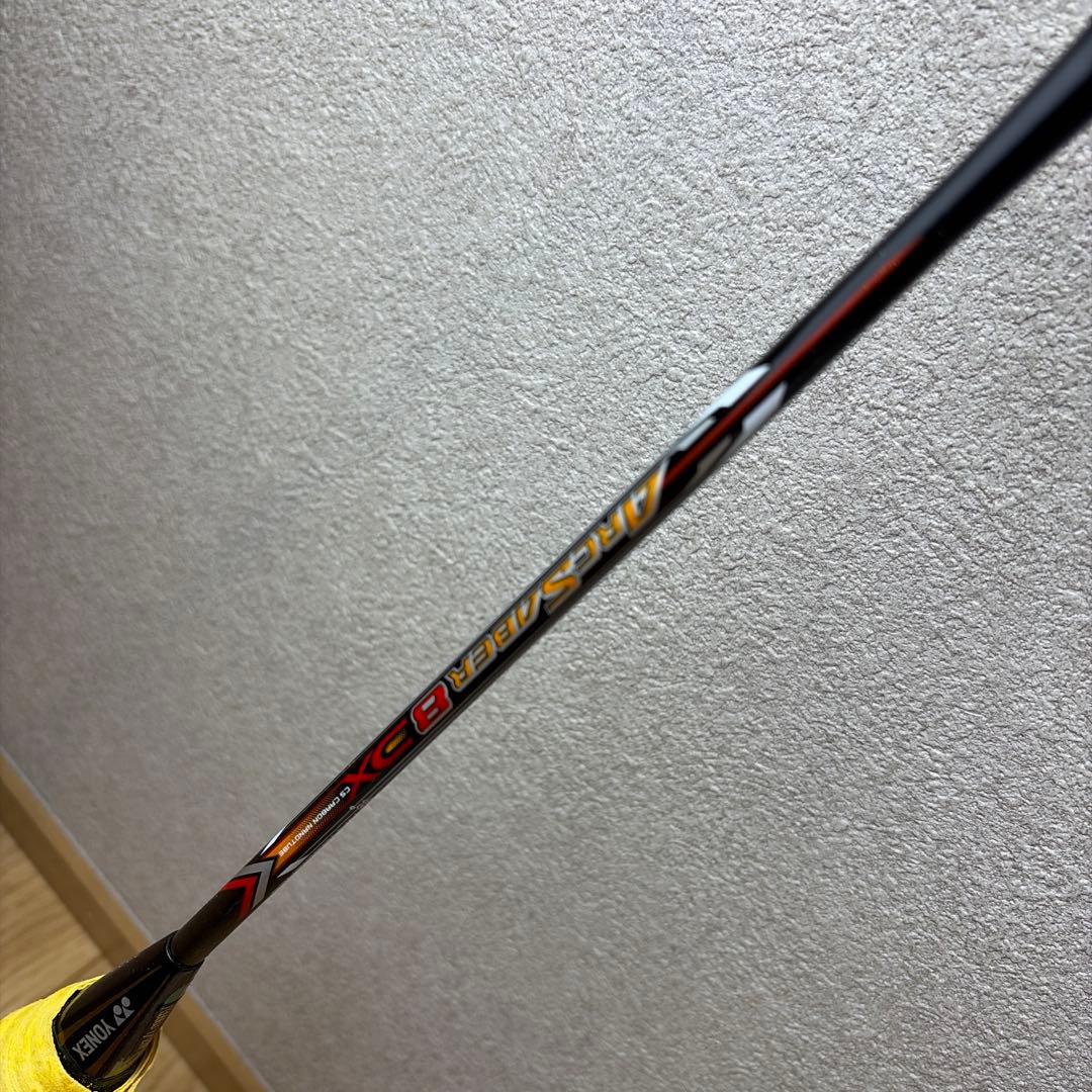 極美品】YONEX ARCSABER 8 DX 3UG5 廃盤① - メルカリ
