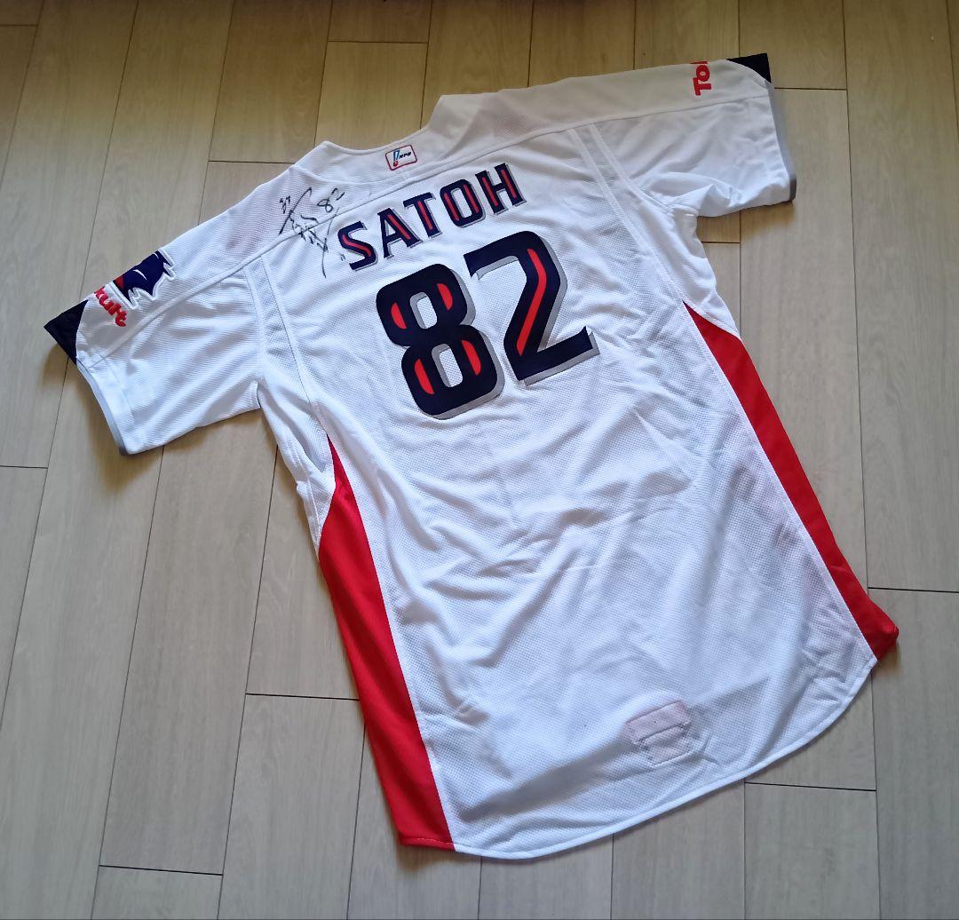 プロコレ サイン】ヤクルト スワローズ 佐藤 40周年 ユニフォーム 2XO