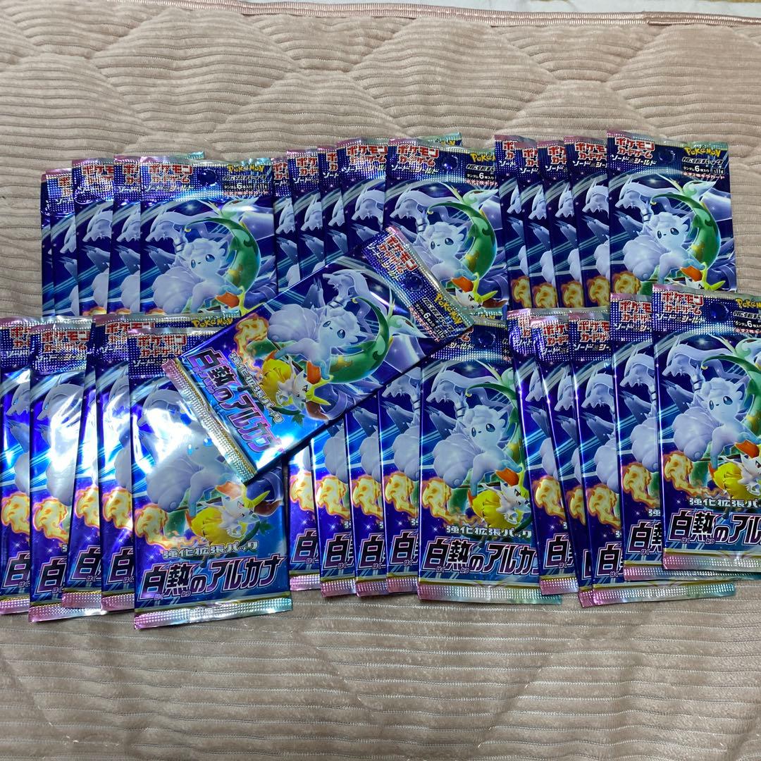 白熱のアルカナ　31パック Amazon.co.jp: ポケモンカードゲーム ソード＆シールド 強化拡張パック