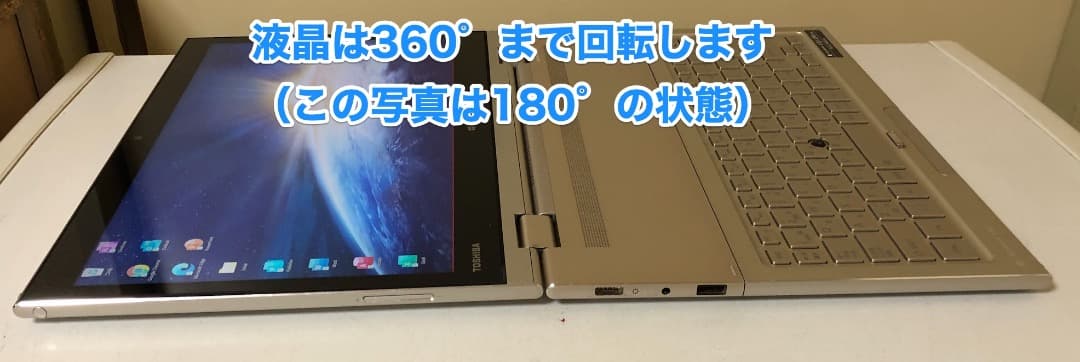 Office 2024 東芝 dynabook KIRA L93 Win 11 - メルカリ