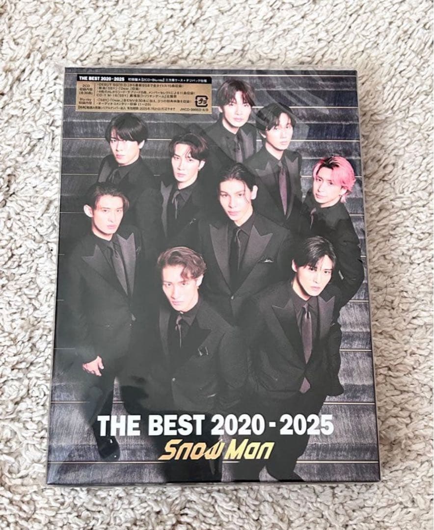 【破格値下げ】 Man CDまとめ売り 8cm シングル ROCKMAN SPECIAL CD Arrange Version ロックマン