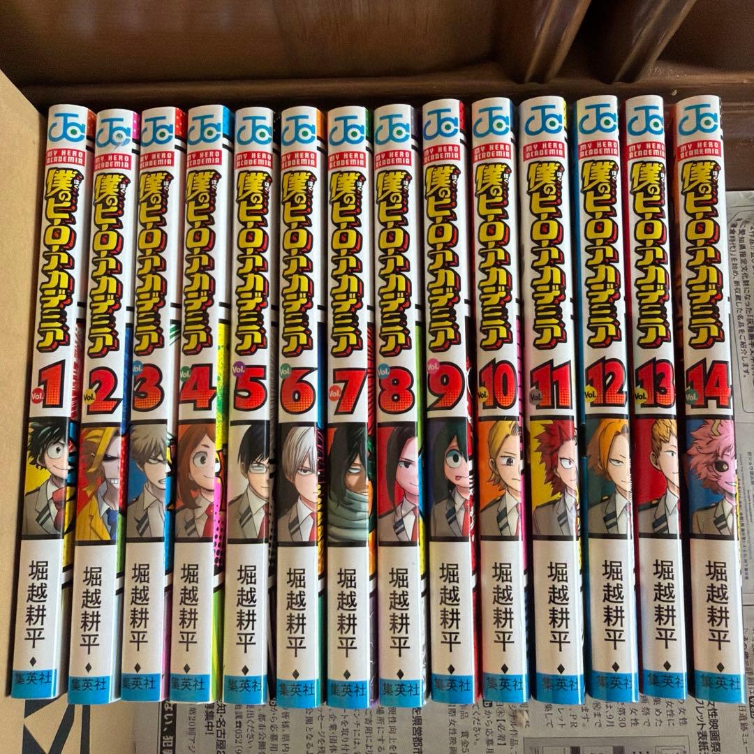 僕のヒーローアカデミア 全巻セット Amazon.co.jp: 僕のヒーローアカデミア 全巻セット(Vol.1~5) 【Blu-ray