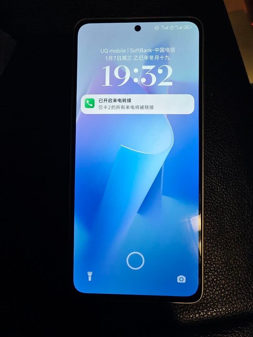 Xiaomi Redmi Note 14 スマートフォン 12+256 Amazon.com: XIAOMI Redmi Note 14 4G LTE (for Tmobile Mint Tello