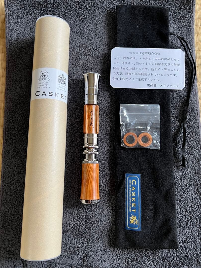 カスケットBezel Gripスピニング　屋久杉　新品未使用品 Yahoo!オークション -「カスケット ベゼルグリップ」の落札相場・落札価格