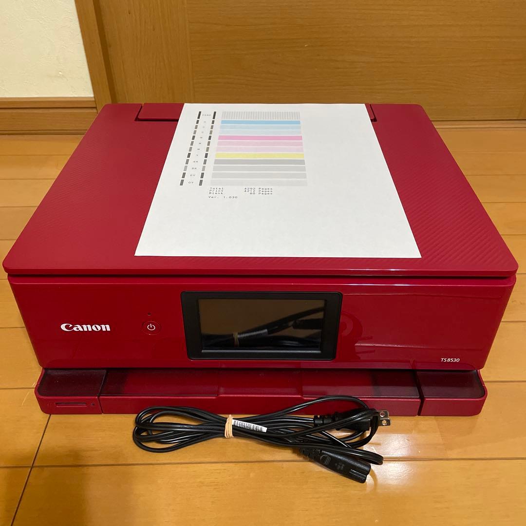 【稼働品・美品】【総印字4292枚】　TS8530 Canon インクジェット PIXUS TS8530：インクジェットプリンター｜個人｜キヤノン