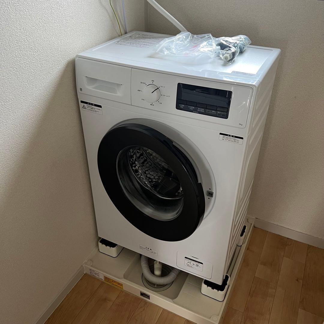 激安☆ニトリ 2025年製ドラム洗濯機 - メルカリ