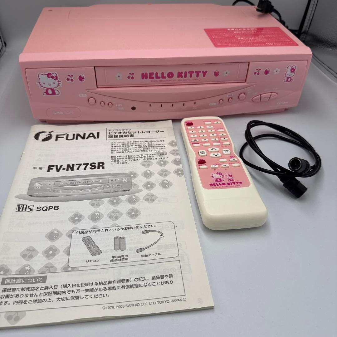 FUNAI ハローキティ VHSビデオデッキ FV-N77SR ピンク【箱あり